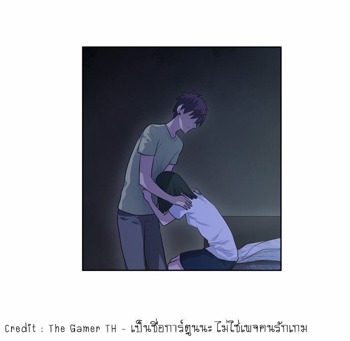 อ่านมังงะการ์ตูน