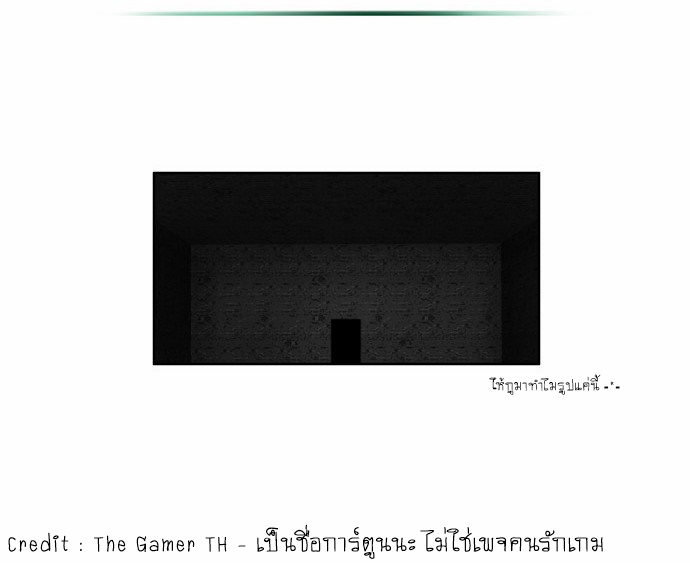 อ่านมังงะการ์ตูน