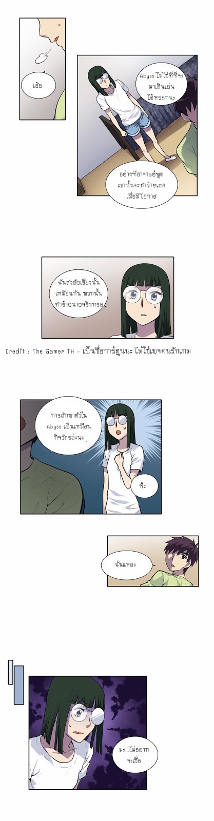 à¸­à¹ˆà¸²à¸™à¸¡à¸±à¸‡à¸‡à¸°à¸à¸²à¸£à¹Œà¸•à¸¹à¸™