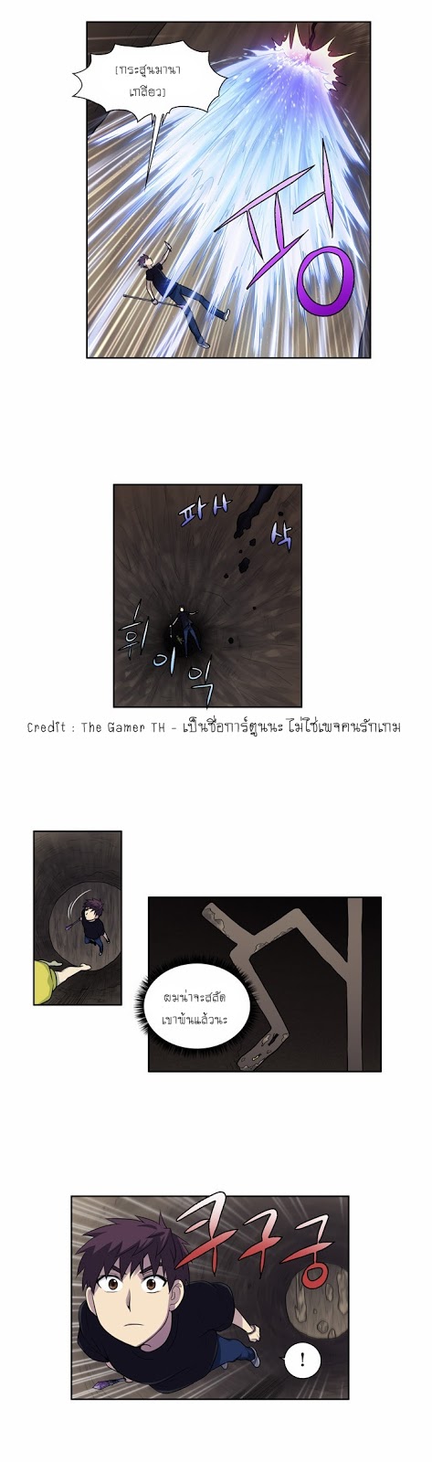 อ่านมังงะการ์ตูน