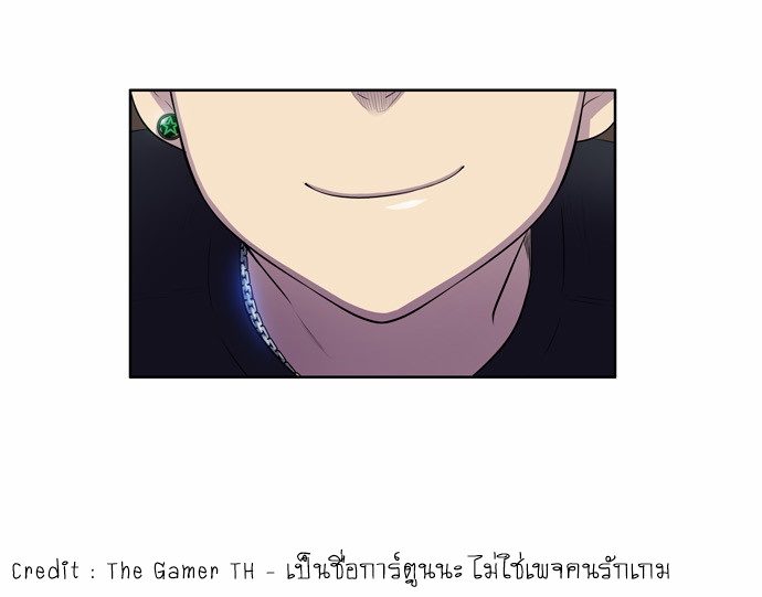 อ่านมังงะการ์ตูน