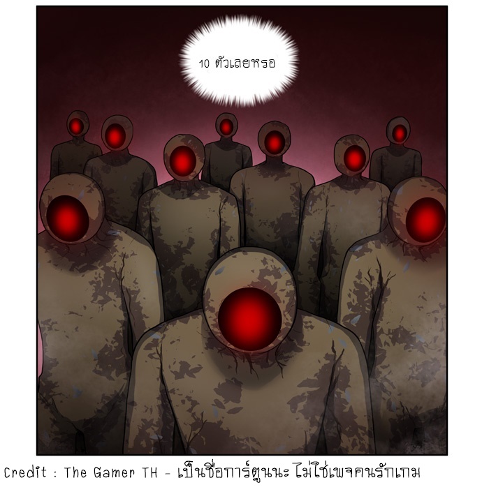 อ่านมังงะการ์ตูน