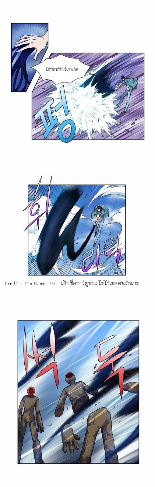 อ่านมังงะการ์ตูน
