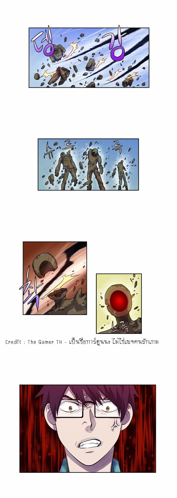 อ่านมังงะการ์ตูน