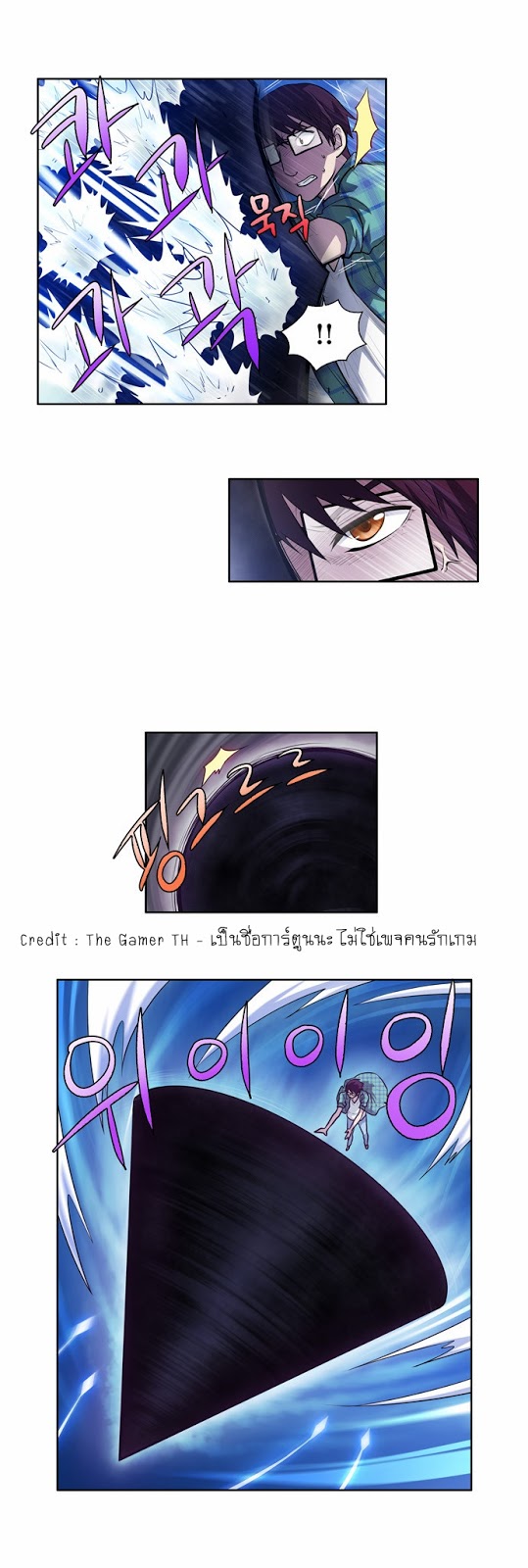 à¸­à¹ˆà¸²à¸™à¸¡à¸±à¸‡à¸‡à¸°à¸à¸²à¸£à¹Œà¸•à¸¹à¸™