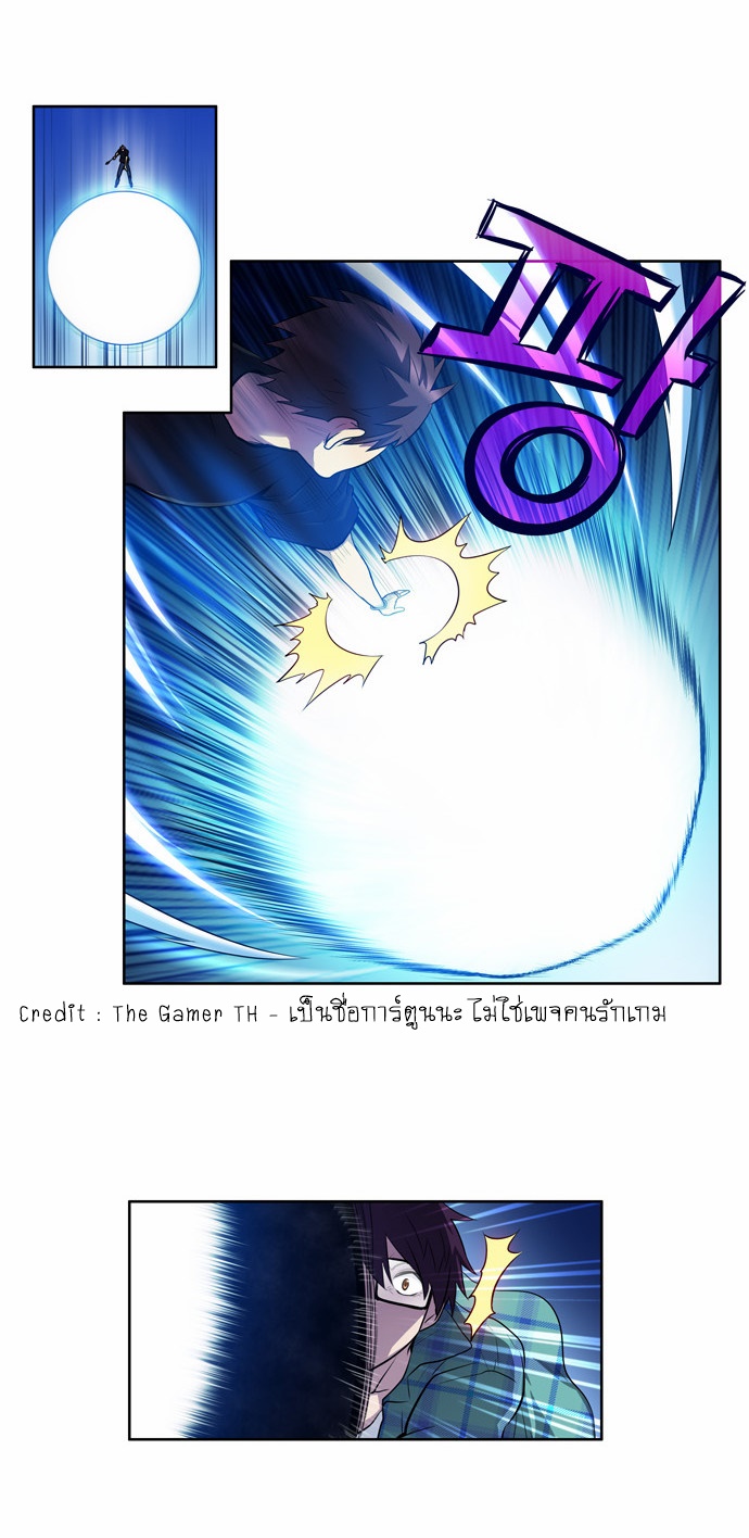 à¸­à¹ˆà¸²à¸™à¸¡à¸±à¸‡à¸‡à¸°à¸à¸²à¸£à¹Œà¸•à¸¹à¸™