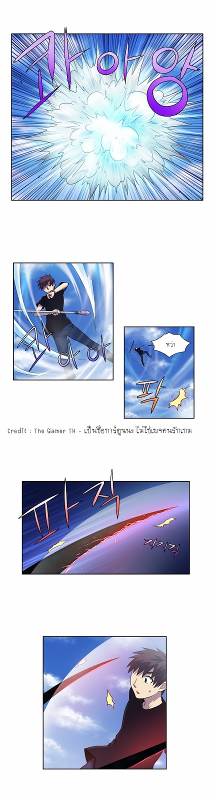 à¸­à¹ˆà¸²à¸™à¸¡à¸±à¸‡à¸‡à¸°à¸à¸²à¸£à¹Œà¸•à¸¹à¸™
