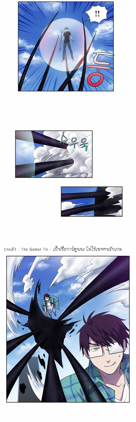 à¸­à¹ˆà¸²à¸™à¸¡à¸±à¸‡à¸‡à¸°à¸à¸²à¸£à¹Œà¸•à¸¹à¸™