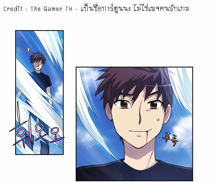 à¸­à¹ˆà¸²à¸™à¸¡à¸±à¸‡à¸‡à¸°à¸à¸²à¸£à¹Œà¸•à¸¹à¸™