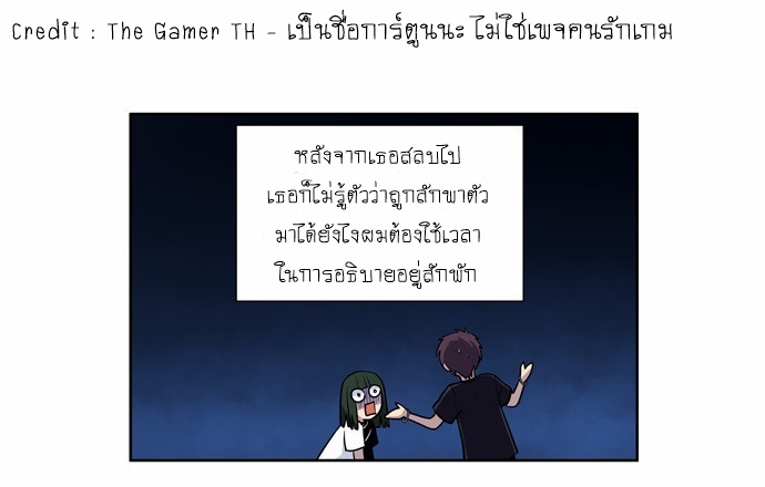 อ่านมังงะการ์ตูน