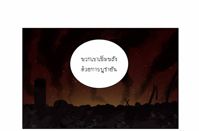 อ่านมังงะการ์ตูน