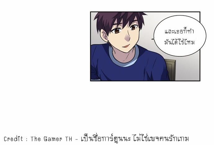 อ่านมังงะการ์ตูน