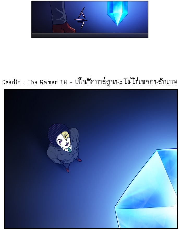 อ่านมังงะการ์ตูน