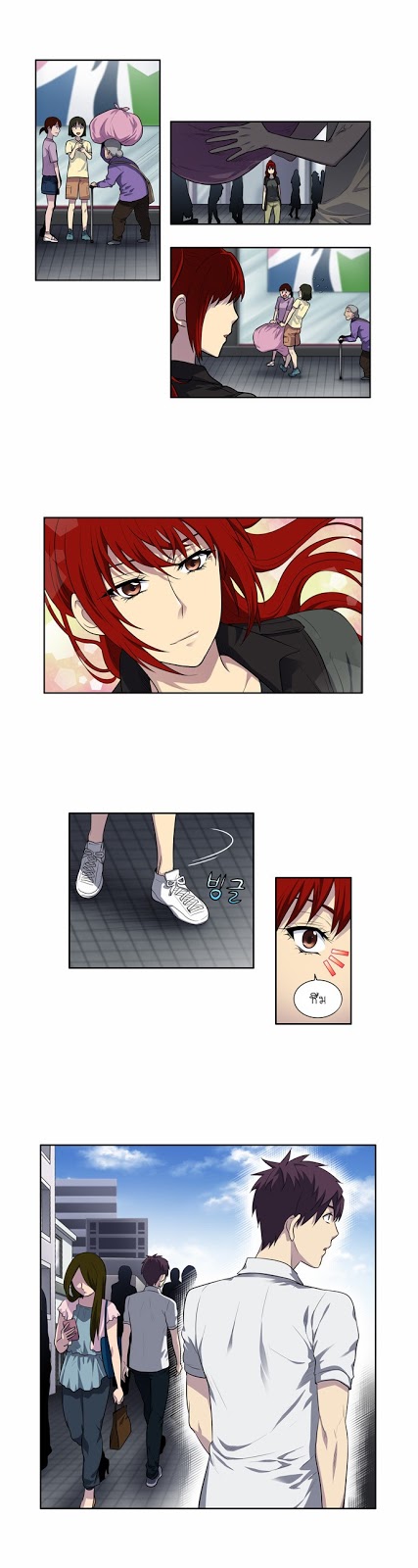 à¸­à¹ˆà¸²à¸™à¸¡à¸±à¸‡à¸‡à¸°à¸à¸²à¸£à¹Œà¸•à¸¹à¸™