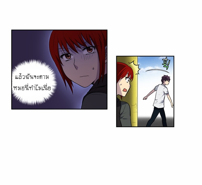 à¸­à¹ˆà¸²à¸™à¸¡à¸±à¸‡à¸‡à¸°à¸à¸²à¸£à¹Œà¸•à¸¹à¸™