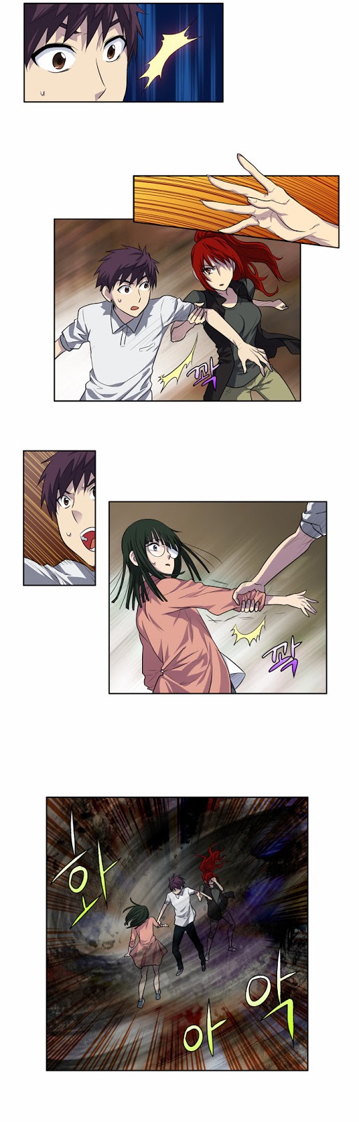 à¸­à¹ˆà¸²à¸™à¸¡à¸±à¸‡à¸‡à¸°à¸à¸²à¸£à¹Œà¸•à¸¹à¸™