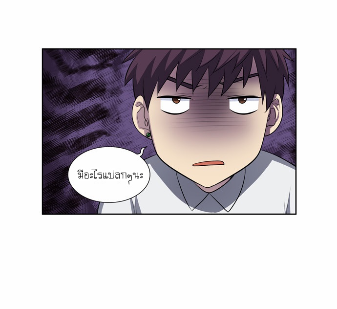 อ่านมังงะการ์ตูน