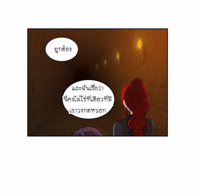อ่านมังงะการ์ตูน