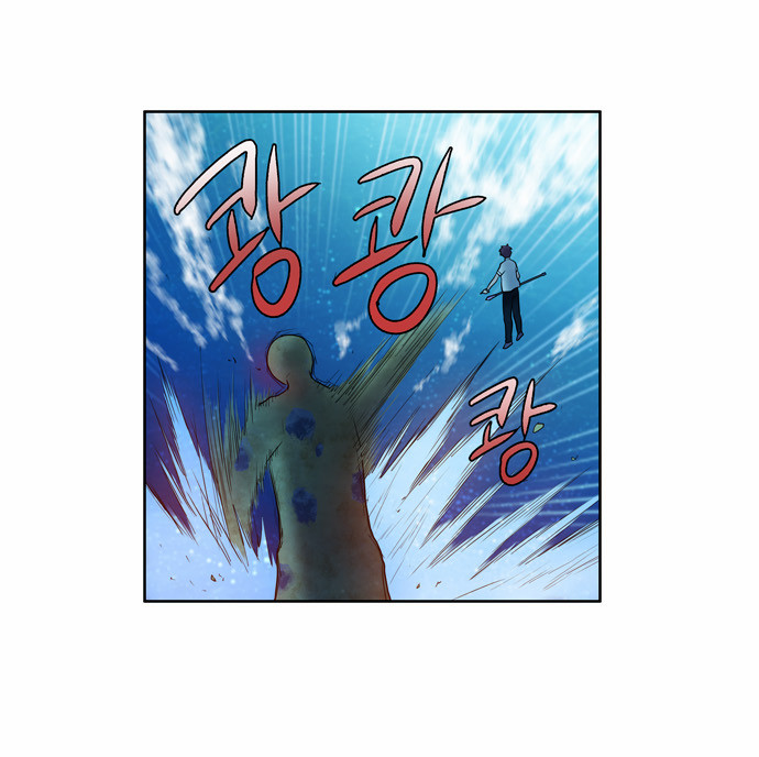 à¸­à¹ˆà¸²à¸™à¸¡à¸±à¸‡à¸‡à¸°à¸à¸²à¸£à¹Œà¸•à¸¹à¸™