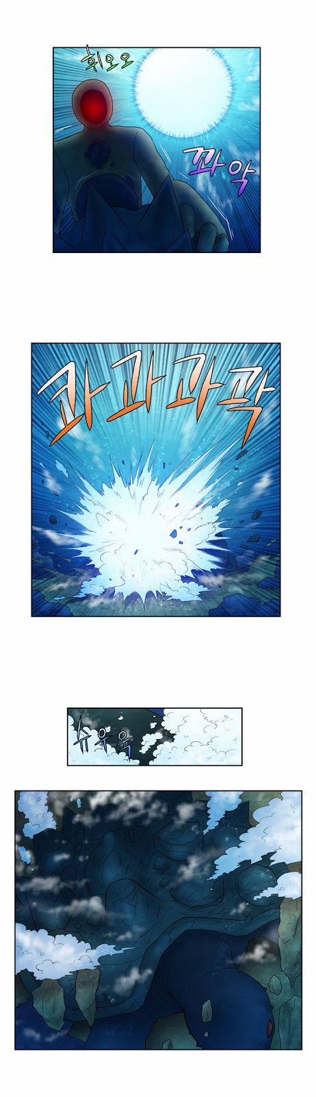 à¸­à¹ˆà¸²à¸™à¸¡à¸±à¸‡à¸‡à¸°à¸à¸²à¸£à¹Œà¸•à¸¹à¸™