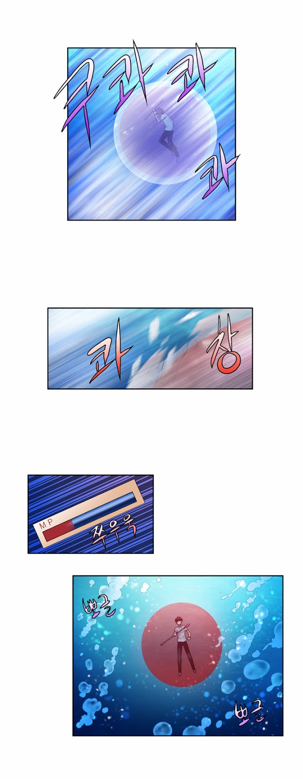 อ่านมังงะการ์ตูน