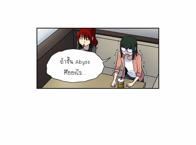 อ่านมังงะการ์ตูน