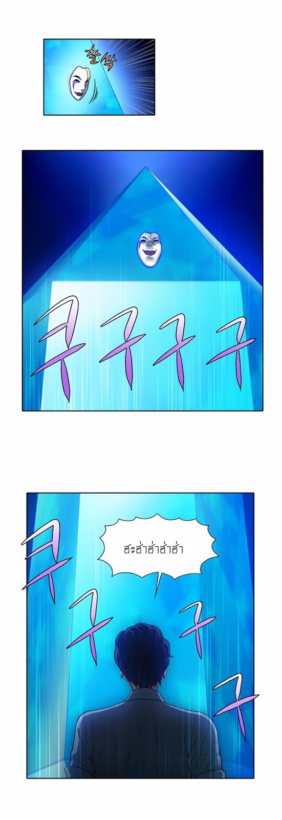 อ่านมังงะการ์ตูน