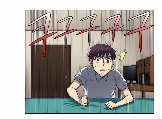 อ่านมังงะการ์ตูน