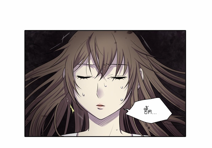 อ่านมังงะการ์ตูน