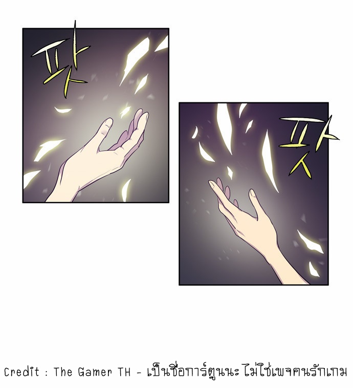 à¸­à¹ˆà¸²à¸™à¸¡à¸±à¸‡à¸‡à¸°à¸à¸²à¸£à¹Œà¸•à¸¹à¸™