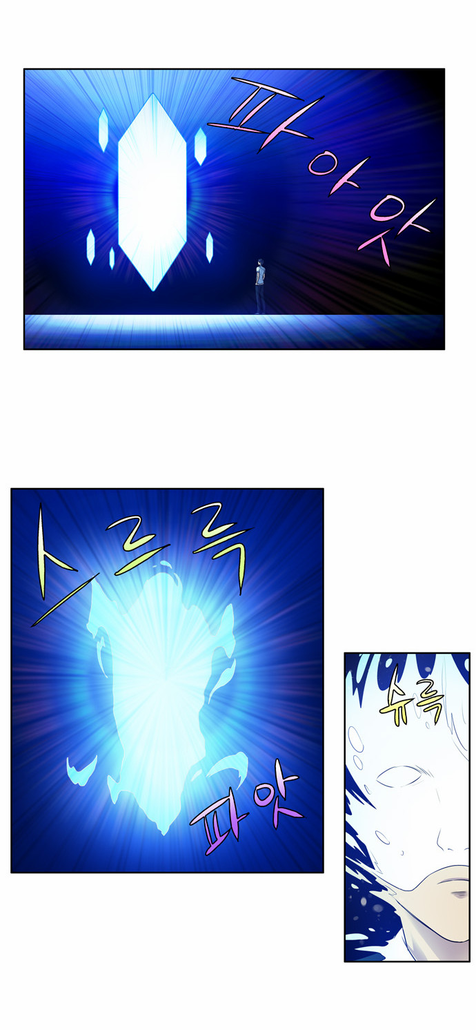 อ่านมังงะการ์ตูน