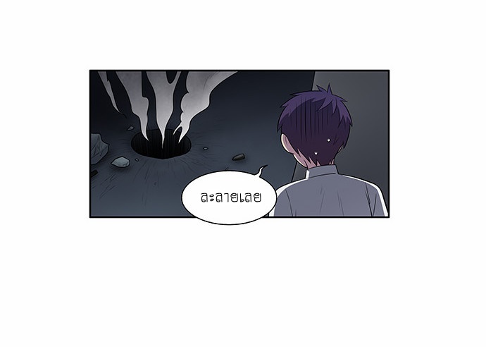 อ่านมังงะการ์ตูน