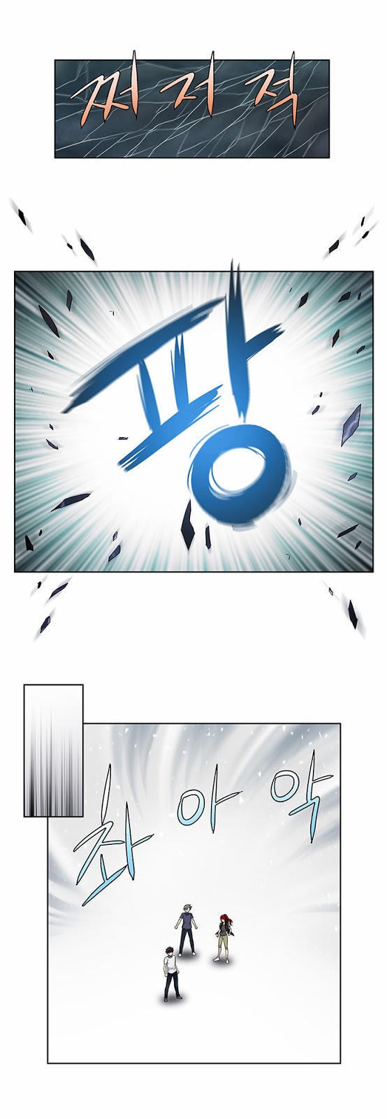 อ่านมังงะการ์ตูน