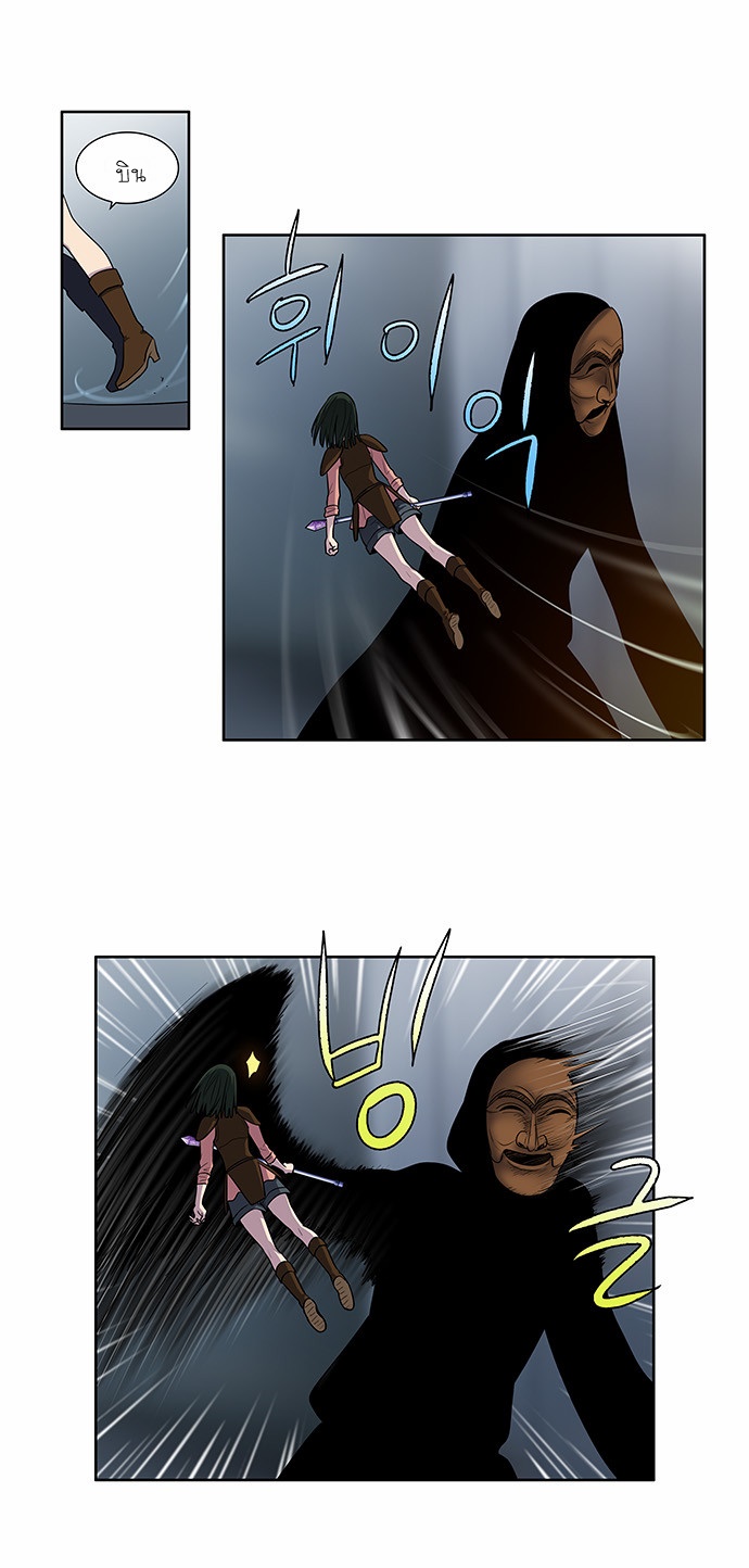 อ่านมังงะการ์ตูน