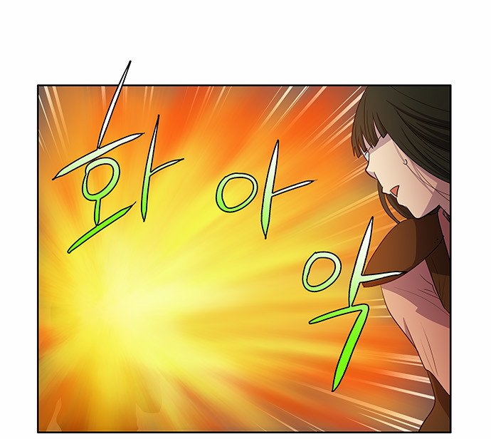 อ่านมังงะการ์ตูน