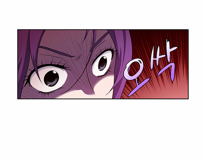 อ่านมังงะการ์ตูน