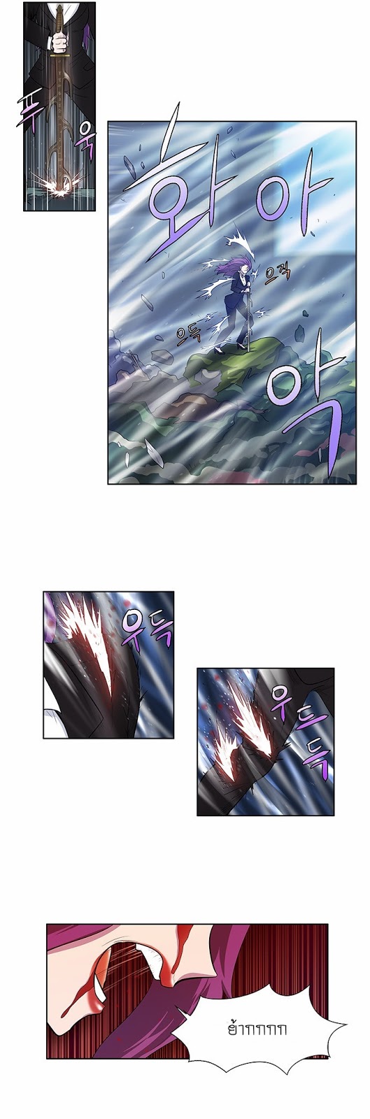 อ่านมังงะการ์ตูน