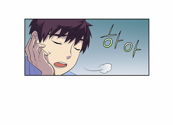 à¸­à¹ˆà¸²à¸™à¸¡à¸±à¸‡à¸‡à¸°à¸à¸²à¸£à¹Œà¸•à¸¹à¸™