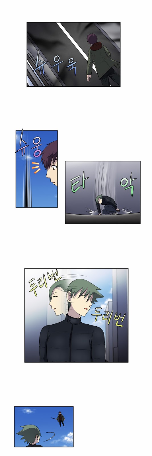 à¸­à¹ˆà¸²à¸™à¸¡à¸±à¸‡à¸‡à¸°à¸à¸²à¸£à¹Œà¸•à¸¹à¸™