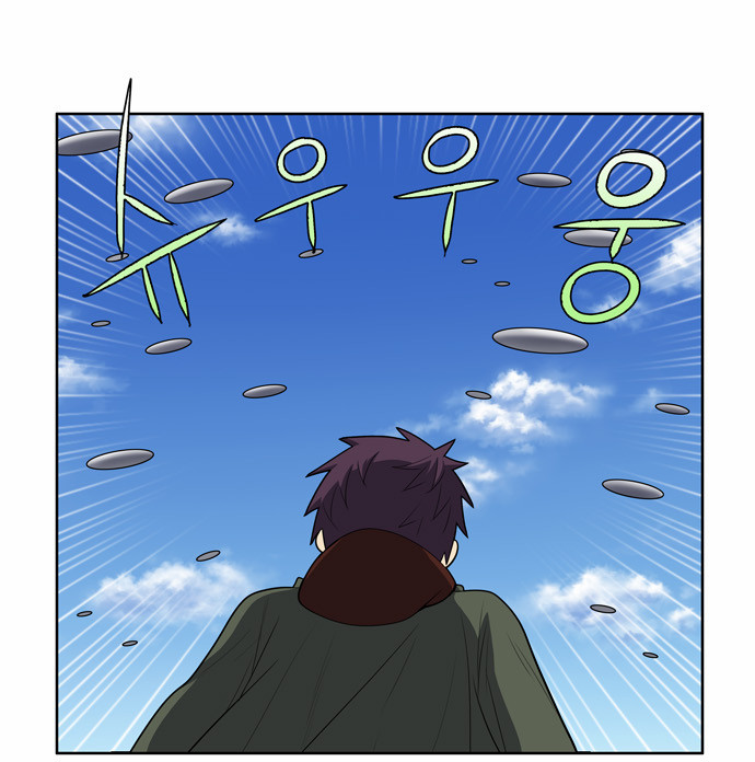 อ่านมังงะการ์ตูน