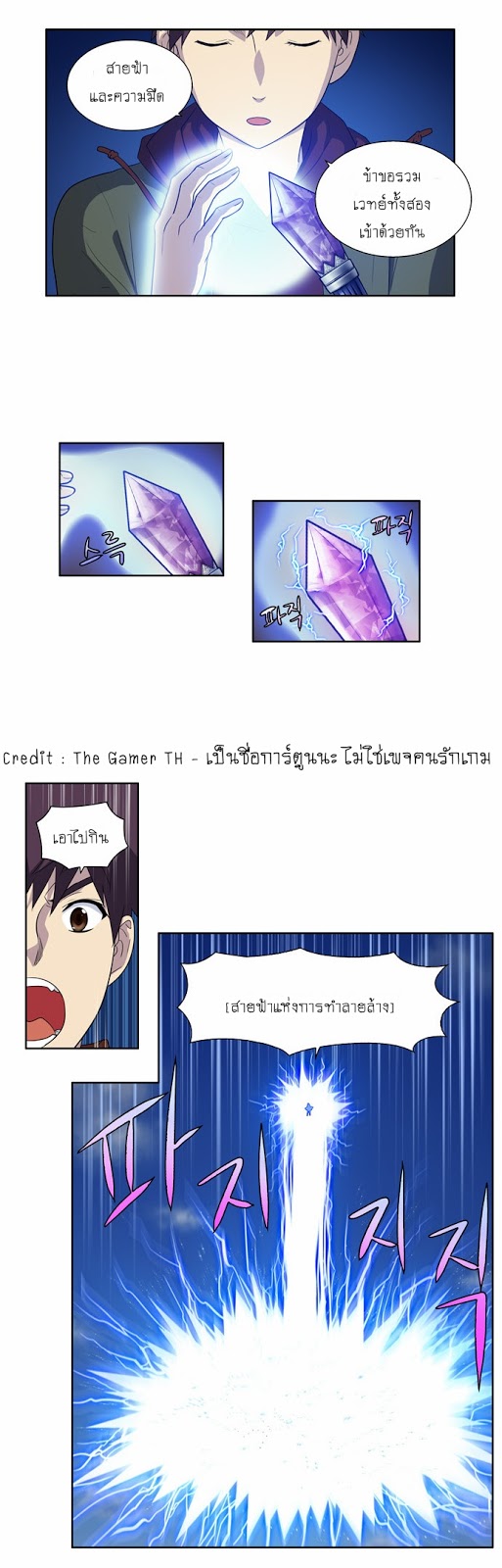 อ่านมังงะการ์ตูน