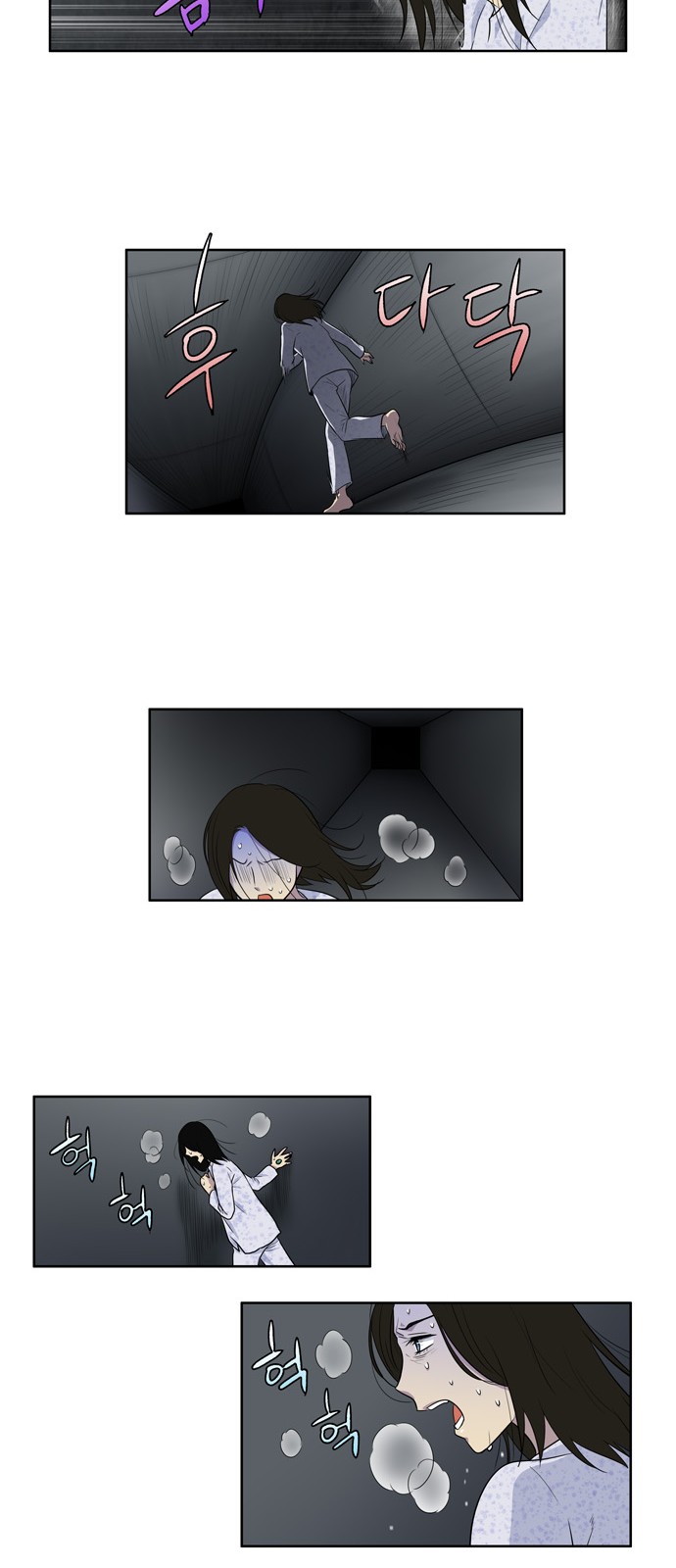 อ่านมังงะการ์ตูน