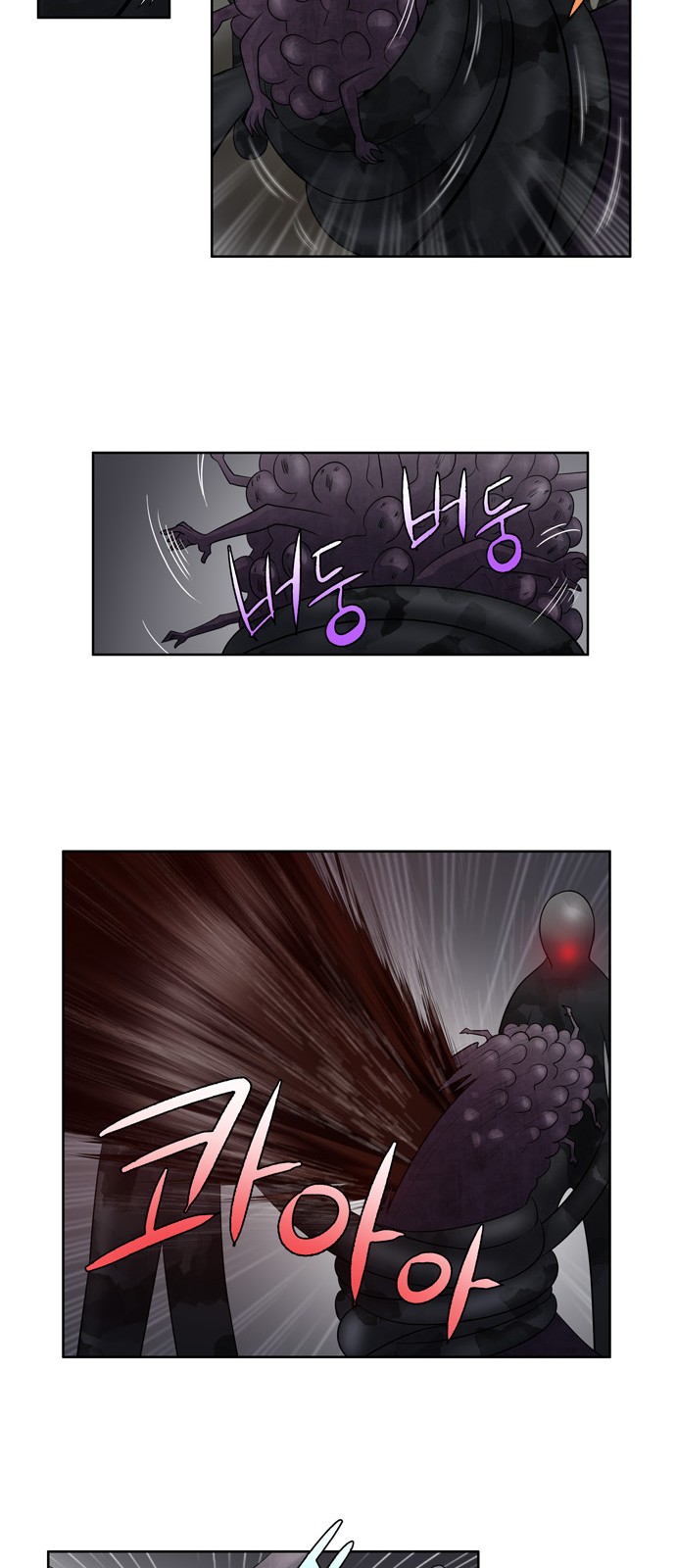 อ่านมังงะการ์ตูน