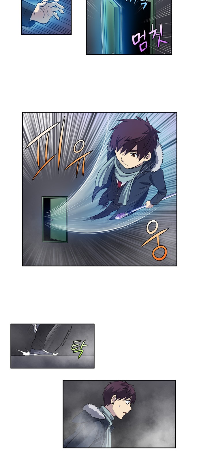 อ่านมังงะการ์ตูน