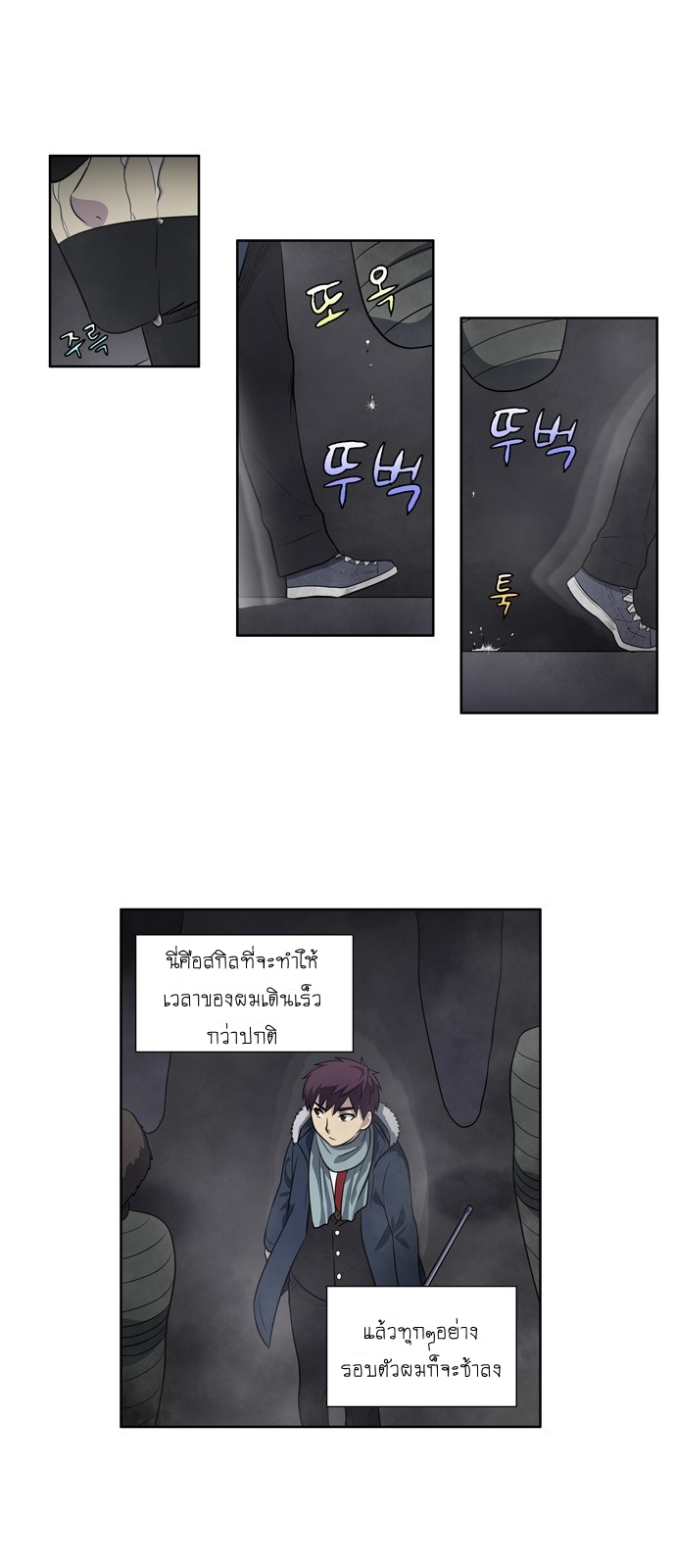 อ่านมังงะการ์ตูน