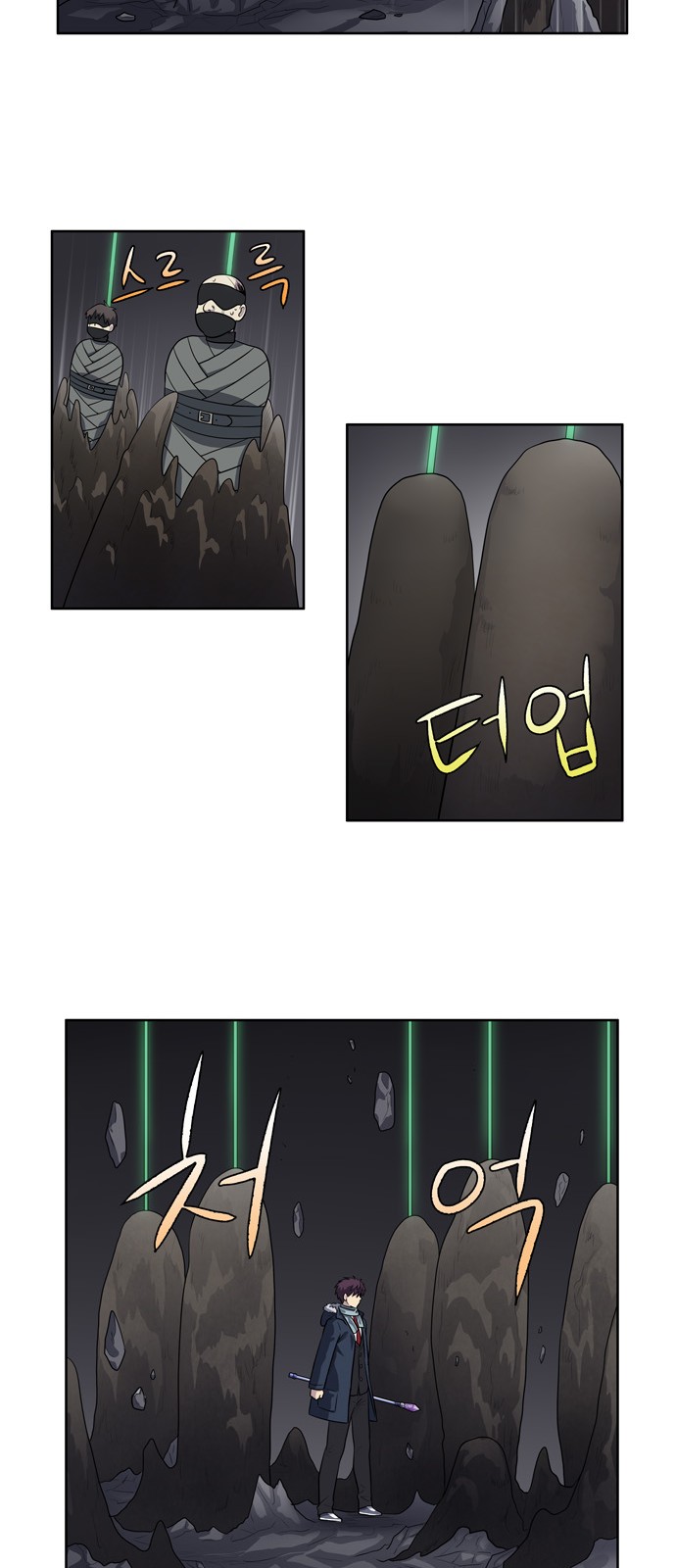 อ่านมังงะการ์ตูน