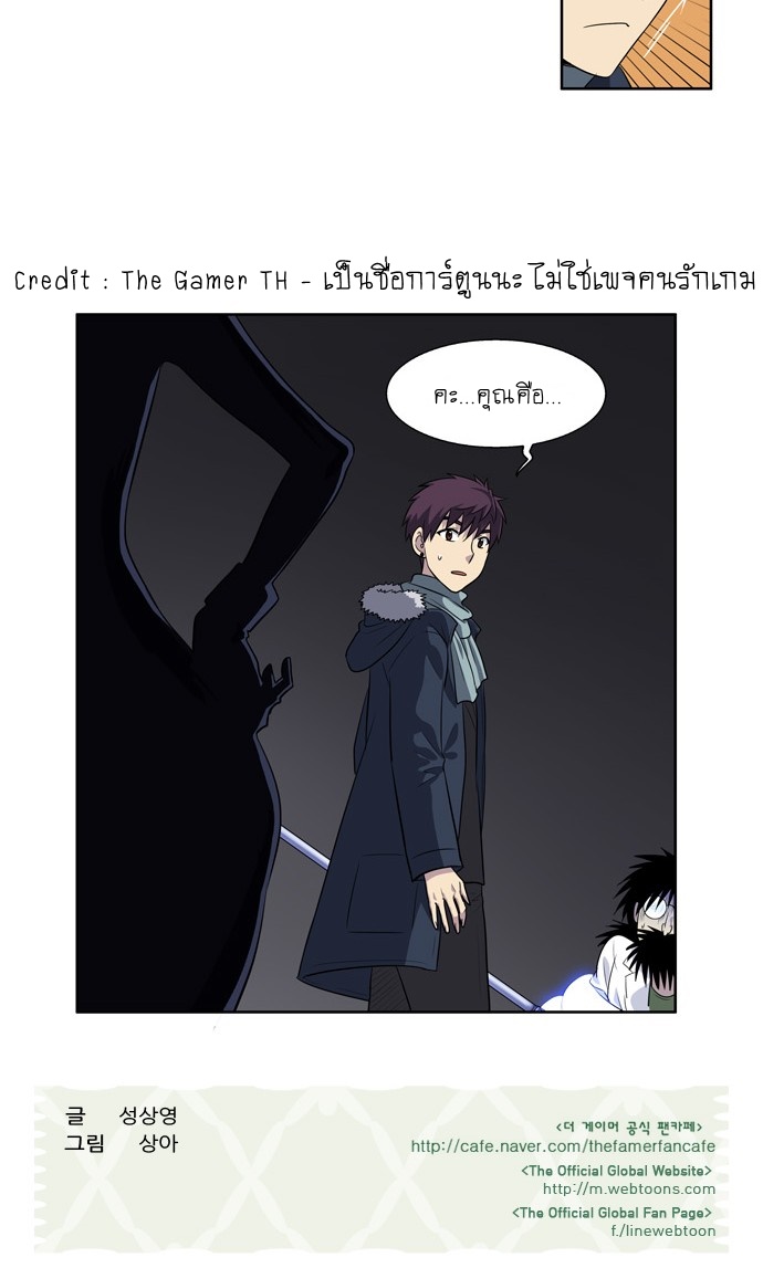 อ่านมังงะการ์ตูน