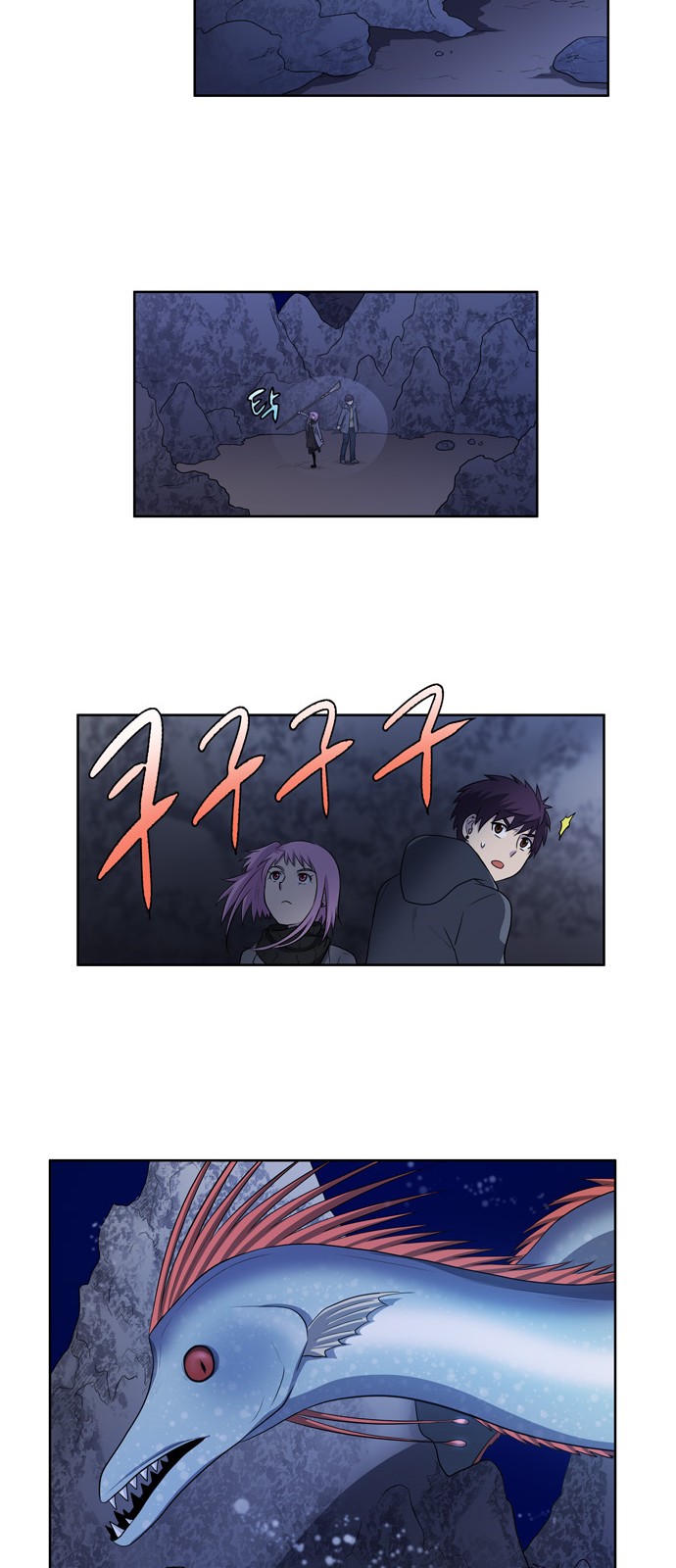 อ่านมังงะการ์ตูน