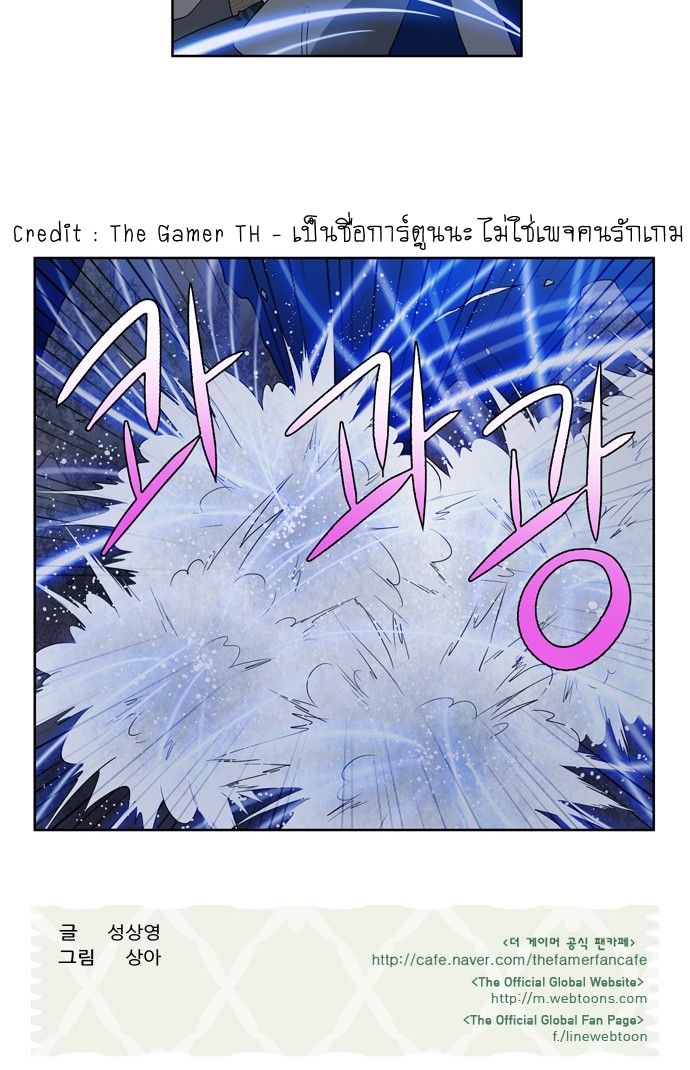 อ่านมังงะการ์ตูน