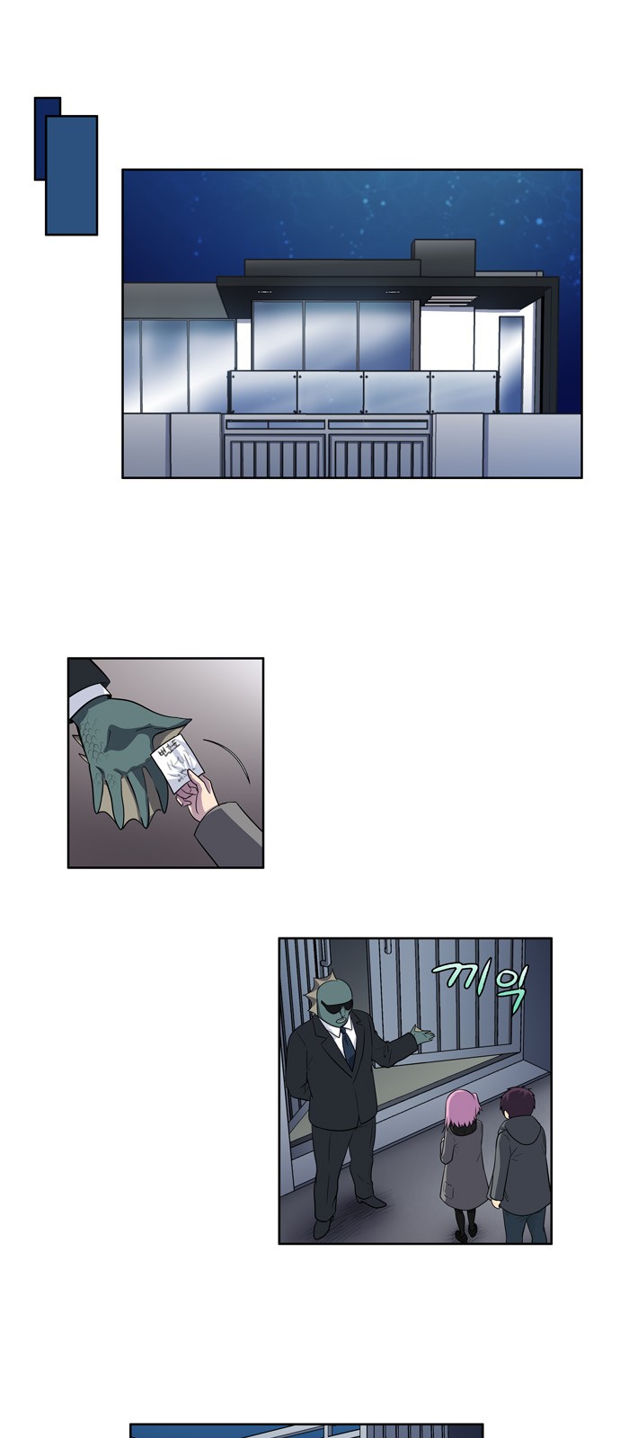 à¸­à¹ˆà¸²à¸™à¸¡à¸±à¸‡à¸‡à¸°à¸à¸²à¸£à¹Œà¸•à¸¹à¸™